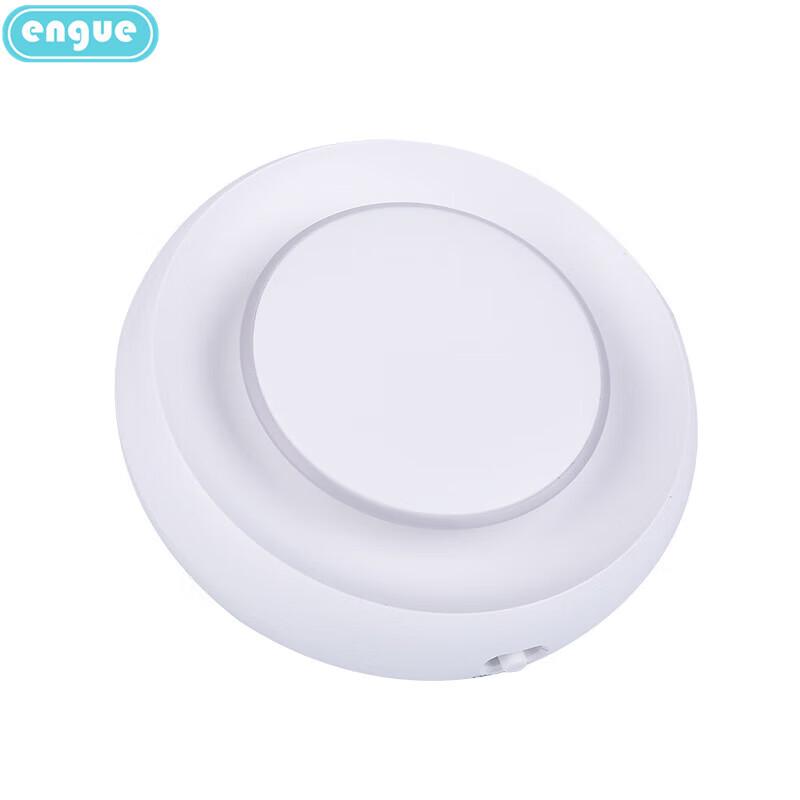 Engu LED Light Sensor Night Light