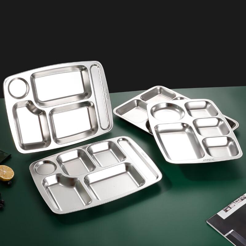 Huisiyuan Large 304 Stainless Steel 6-Compartment Divided Meal Tray