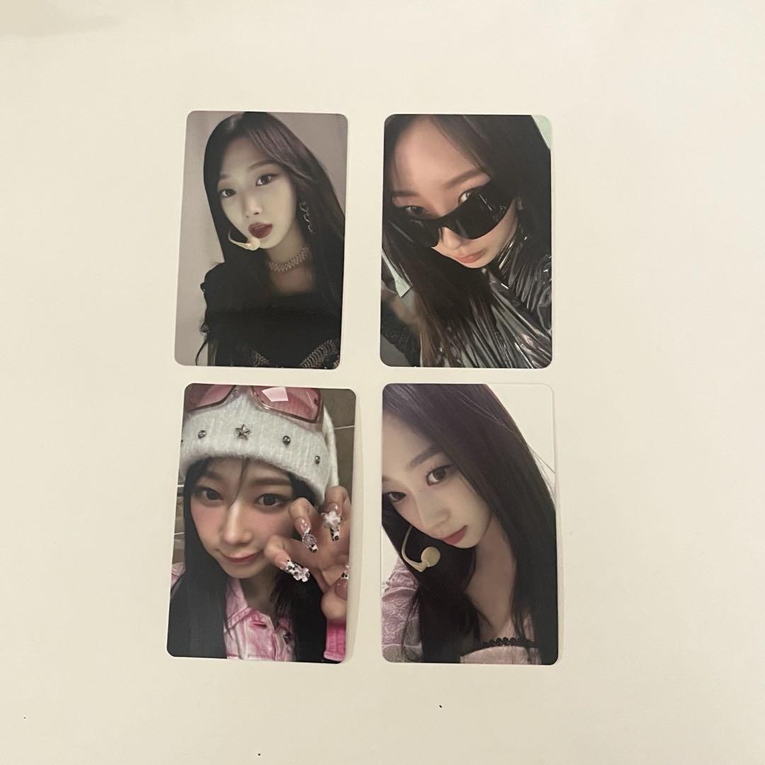 

[USED] aespa giselle trading card bulk sale