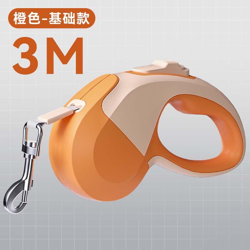 

Автоматический телескопический поводок для домашних животных, поводок-рулетка для выгула собак, взрывозащищенная собачья цепь для средних и маленьких собак, поводок, товары для собак