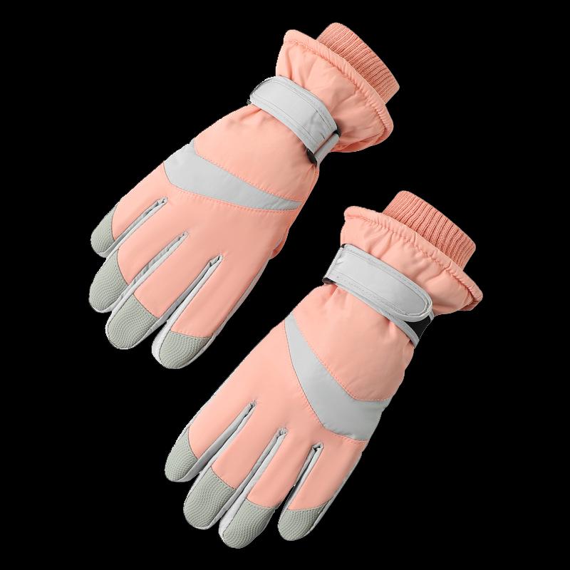 

Winter Warm Ski & Riding Gloves