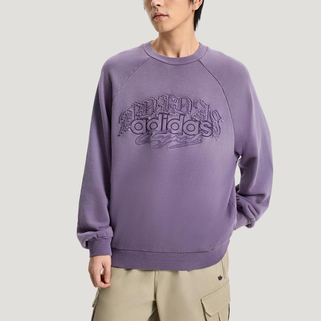 adidas Originals Men's Crewneck Sweatshirt Purple KR5048