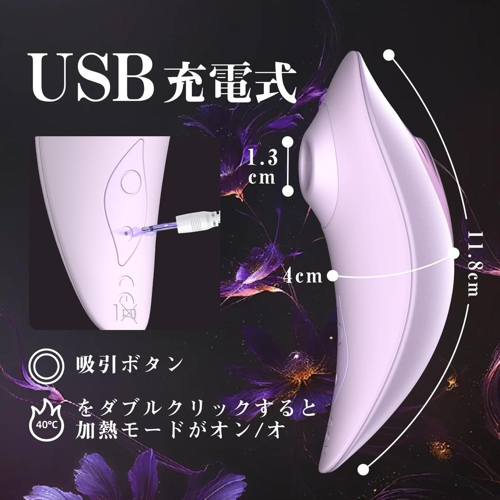 Colour Dor Sucking device for internal sucking clitoral nipple simultaneous internal and for internal squirting internal adult adult foreplay sacred