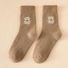 Plush Medium Tube Socks Little Bear Pattern Japanese Socks Fashionable Cotton Socks  Women's