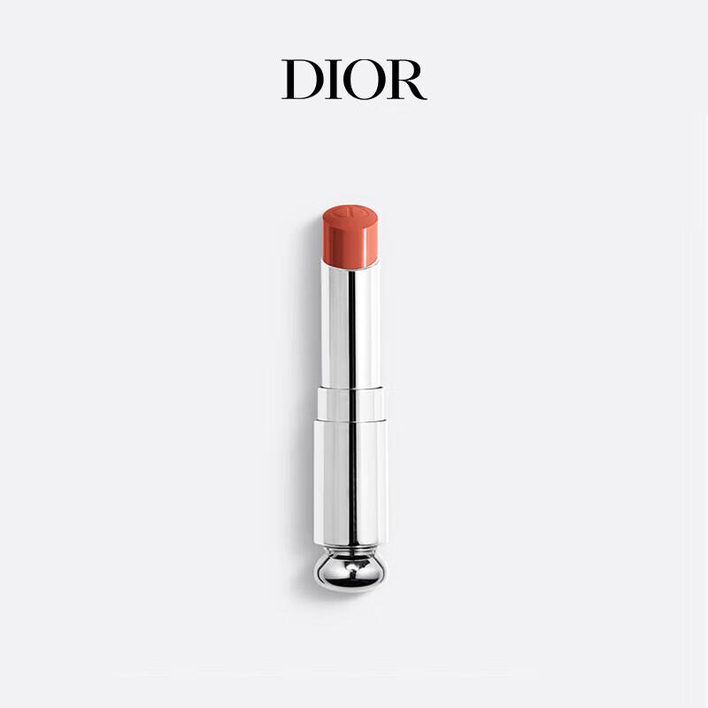 

Dior Addict Hydrating Shine Lipstick