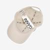 Ganni Cat Logo Ballcap A7096 135
