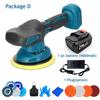 18V 6 Gears 7000rpm Auto Polishing Cleaner Metal Waxing Rust Removal Tool For Battery Cordless Electric Car Polisher