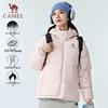 CAMEL Black Diamond Series Outdoor Insulated Puffer Jacket