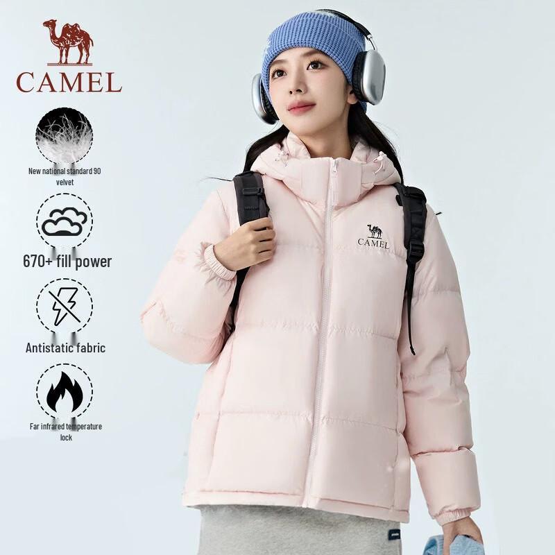 CAMEL Black Diamond Series Outdoor Insulated Puffer Jacket
