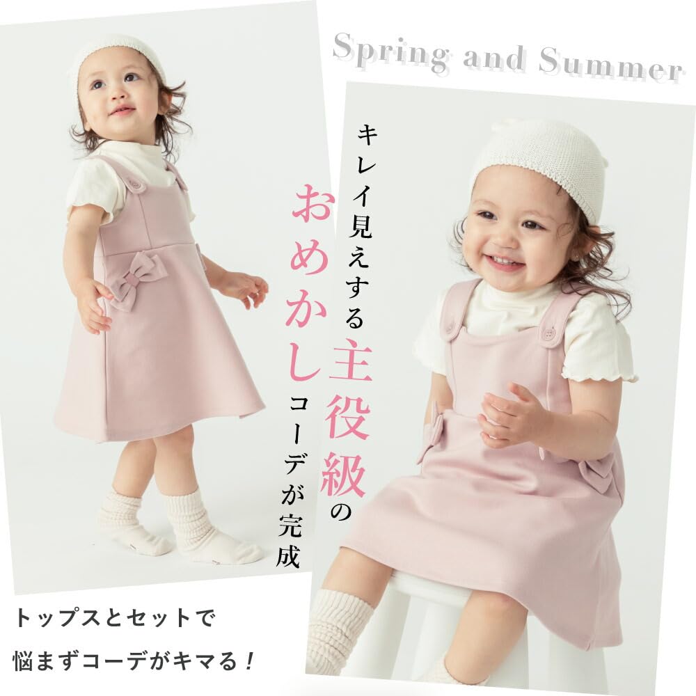 Ever Closet Clothing Girls Clothing Baby Baby Clothing Jumper Skirt Tops Baby Newborn Cotton Navy 80 [ever Closet] Children's One-piece