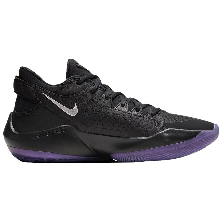 New Nike Zoom Freak 2 Dusty Amethyst GS CN8574-005