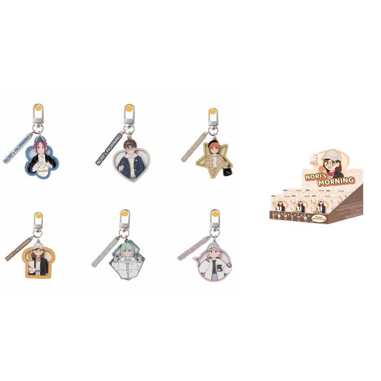 

New POP MART Xiao Nuo s Morning Collection, Pendant Blind Box Products Single Mystery Box/Full Box 6 Pcs 1220830032 Single Mystery Box