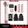Five-in-One Curling Iron & Hair Dryer: High-Speed, High Airflow, Negative Ion Hair Care for Quick-Drying