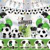 Black And White Football Party Supplies Birthday Decoration Sports Theme Arrangement Party Tableware Paper Towels Paper Plates Paper Cups