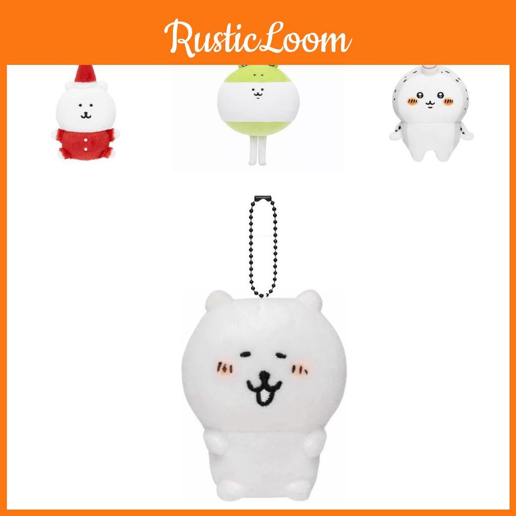 Beetle Rhinoceros Bear And Frog Christmas Plush Keyring For Gifts Holiday