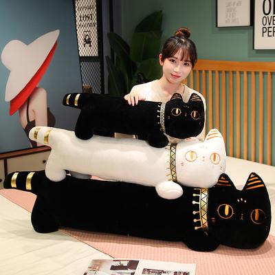 Cartoon Egyptian Cat Throw Pillow Plush Toy Doll Black Cat Doll Girl Sleeping Leg Long Throw Pillow