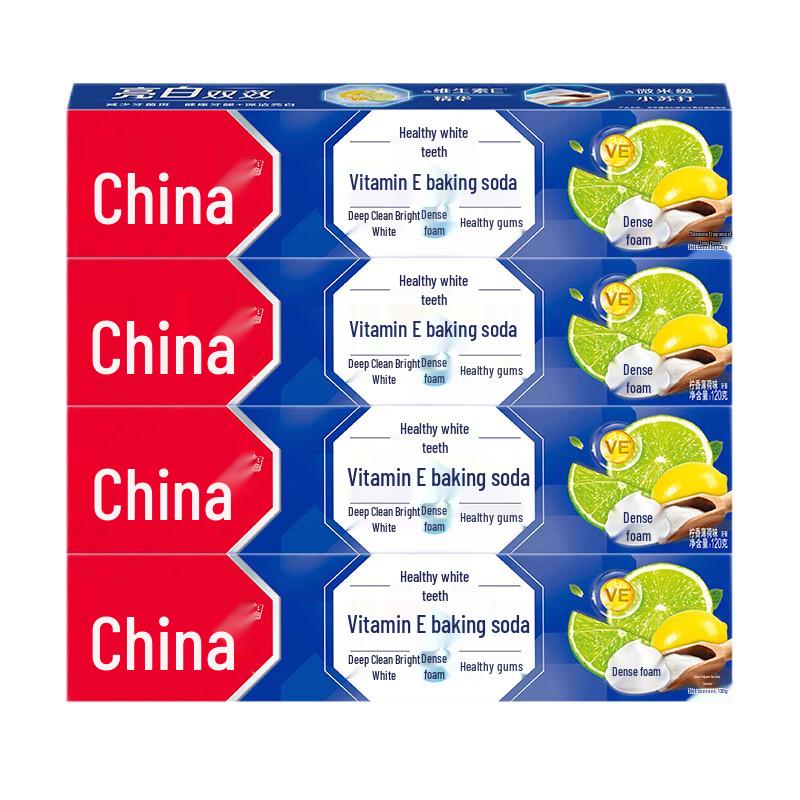 Zhonghua Healthy Whitening Toothpaste