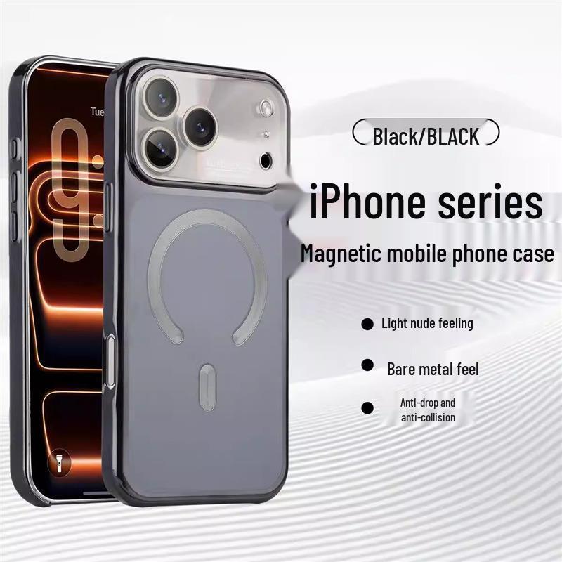 Luxury Electroplated Magnetic Case for iPhone 16/17 Pro Max - Drop-Proof Dual-Lens Protective Cover