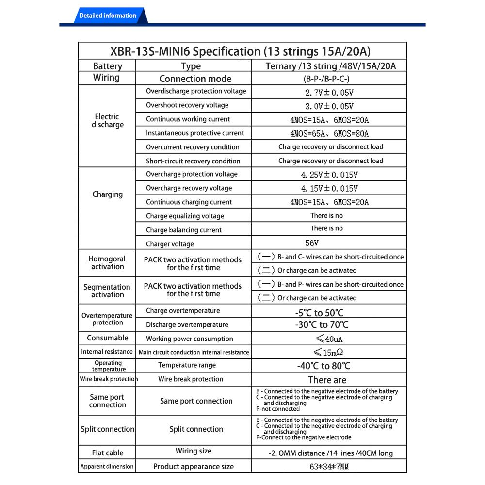 13S 48V Ternary Lithium Battery Charging Protection Board Equalizing Module Power Battery Management System