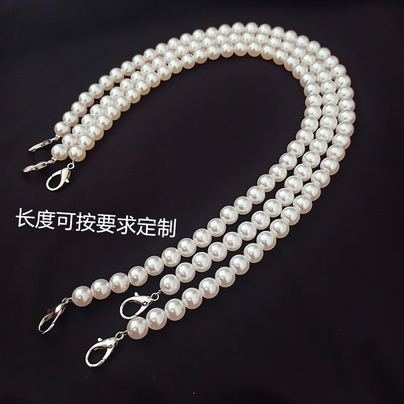 Factory Highlight Pearl Bag Chain, Mobile Phone Pearl Lanyard, All Kinds of Gift Versatile Accessories Pearl Chain