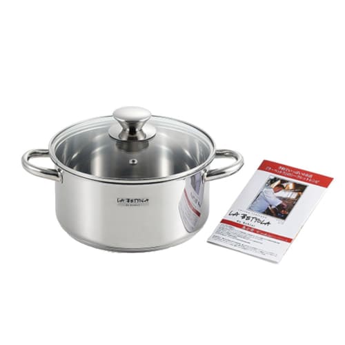 Ochiai Tsutomu" IH 200V Compatible 20cm Double-handled Pot LB-173R