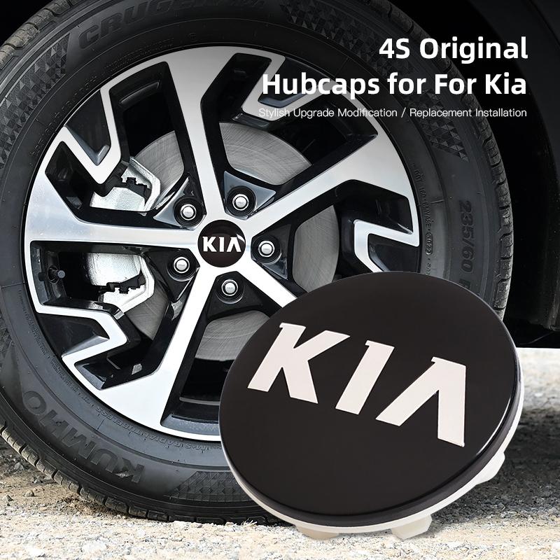QHEG3 58MM Metall Auto Radnabenkappe Radnabenmitte Schutzabdeckung Für Kia KN GT-Line Sportage Ceed Rio Picanto Sorento Soul Cerato