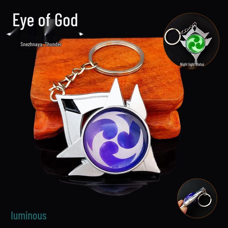 YS Dual-Sided Luminous God's Eye Glass Pendant Keychain