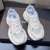 Women's Summer Lightweight Breathable Mesh Hollow out Dad Sneakers Casual Sports Travel Shoes Popular Internet White Sneakers