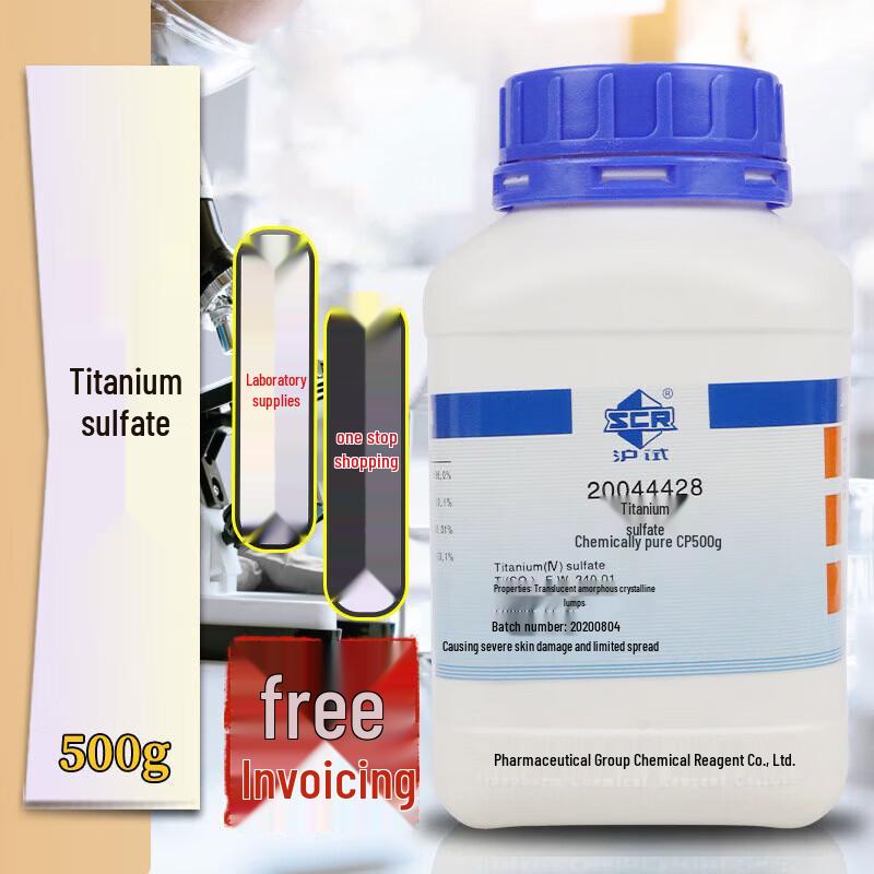 Titanium Sulfate