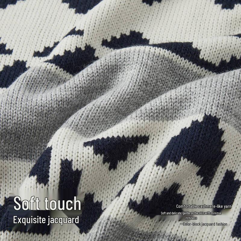 Semir Men's Winter Color Block Jacquard Cardigan Sweater