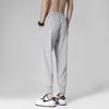 Men's Slim Fit Korean-Style Harem Pants - Trendy, Versatile, Lightweight, Nine-Point Length, Suitable for Spring and Summer.