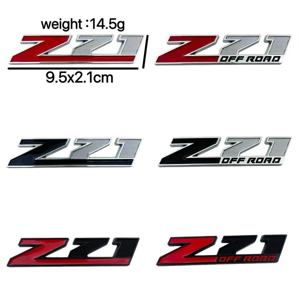 Chevrolet Z71 3D Stereo Metal Tail Badge Car Sticker - Auto Modification, Z71 OFFROAD Edition