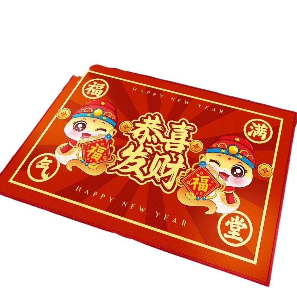 Anul Șarpelui Covoraș de Ușă de Intrare Anul Nou Covoraș de Ușă de Intrare Covoraș Covor Acasă Covoraș Antiderapant Roșu Festiv