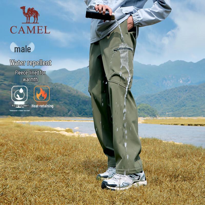 CAMEL Fleece-Lined Outdoor Cargo Trousers