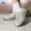 Mizuno LG 60S 2K Retro Casual Shoes