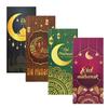 6PCS Multicolor Eid Mubarak Cash Envelopes Paper Lucky Greeting Card  Gift