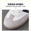 Insoles German training shoes flat women's versatile flat sports casual board shoes fashion