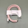 Knitted Macaron PD20W Double C Cable for Apple 16/15/14/13 Devices