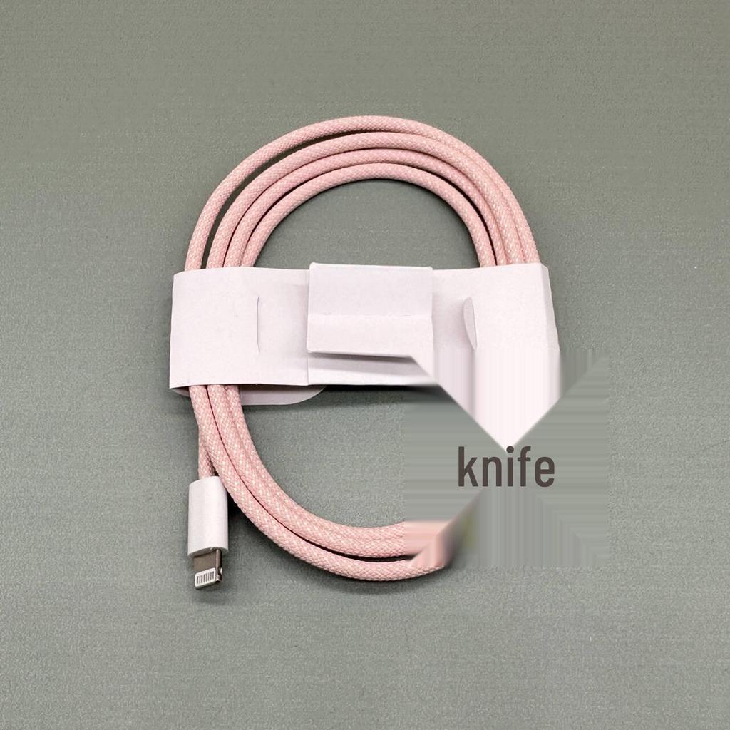 Knitted Macaron PD20W Double C Cable for Apple 16/15/14/13 Devices