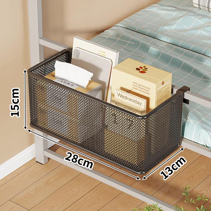 Student Bedside Hanging Storage Basket for Dorms