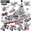 6 in 1 Navy Warship Building Blocks, 1560PCS Military Army Ship Model Set, Educational Construction Toy Gift for Boys Kids