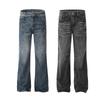 Mens Retro Washed Denim Jeans Straight Fit With Distressed Lightning Crack Detail Casual Slim Flare Trousers