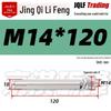 304 Stainless Steel Expansion Bolt - National Standard Screw Nail