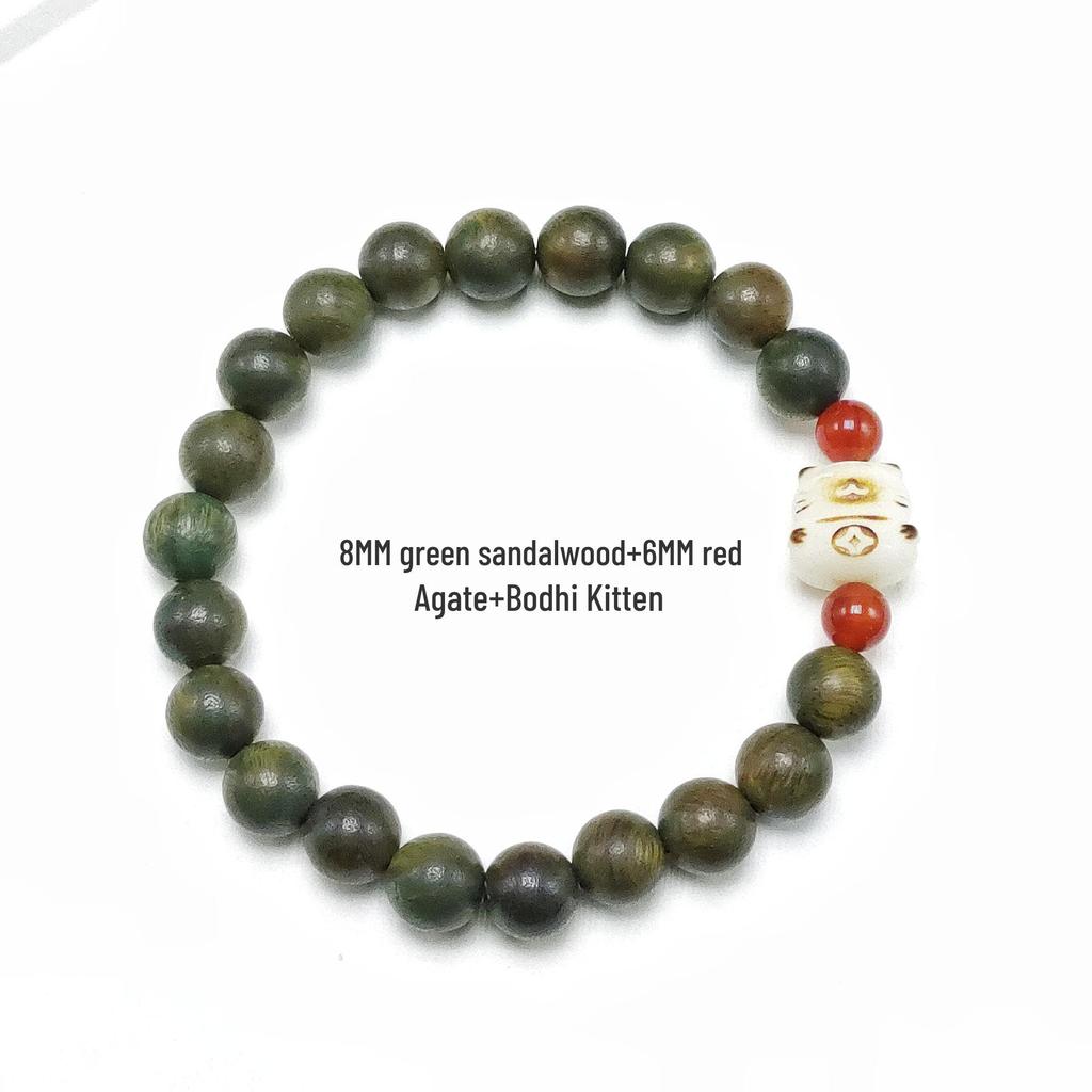 Red Pine & Green Sandalwood Beads with Shoushan Stone Bracelet - Unisex Chinese Style
