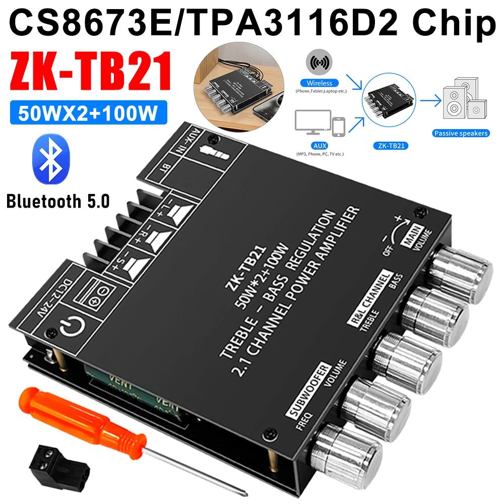 ZK-MT21 ZK-TB21 2x50W+100W Subwoofer Amplifier Board Bluetooth 5.0 Stereo Audio Receiver 2.1 Channel Power Audio Stereo Bass AMP
