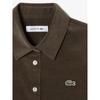 Lacoste Women S Corduroy Shirt Cf336e 54n Shi q2nCf336e 54nShi