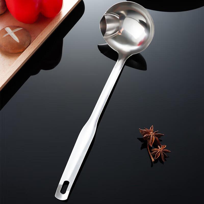 Stainless Steel Oil Skimmer Spoon