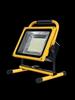Handun HC90 800W Rechargeable Camping Floodlight