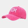Trendy Vintage Embroidered Washed Cotton Dad/Mom Baseball Cap - Casual Sun Hat