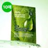 [Total 10 Sheets] Houttuynia Cordata Pore Mask 23ml